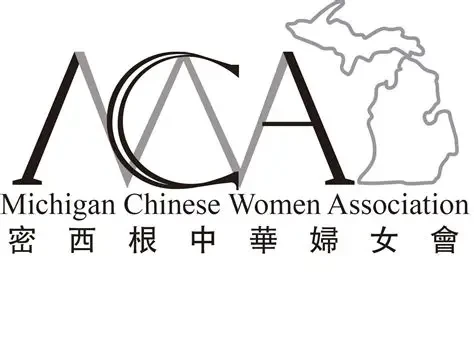 Michigan Chinese Women's Association